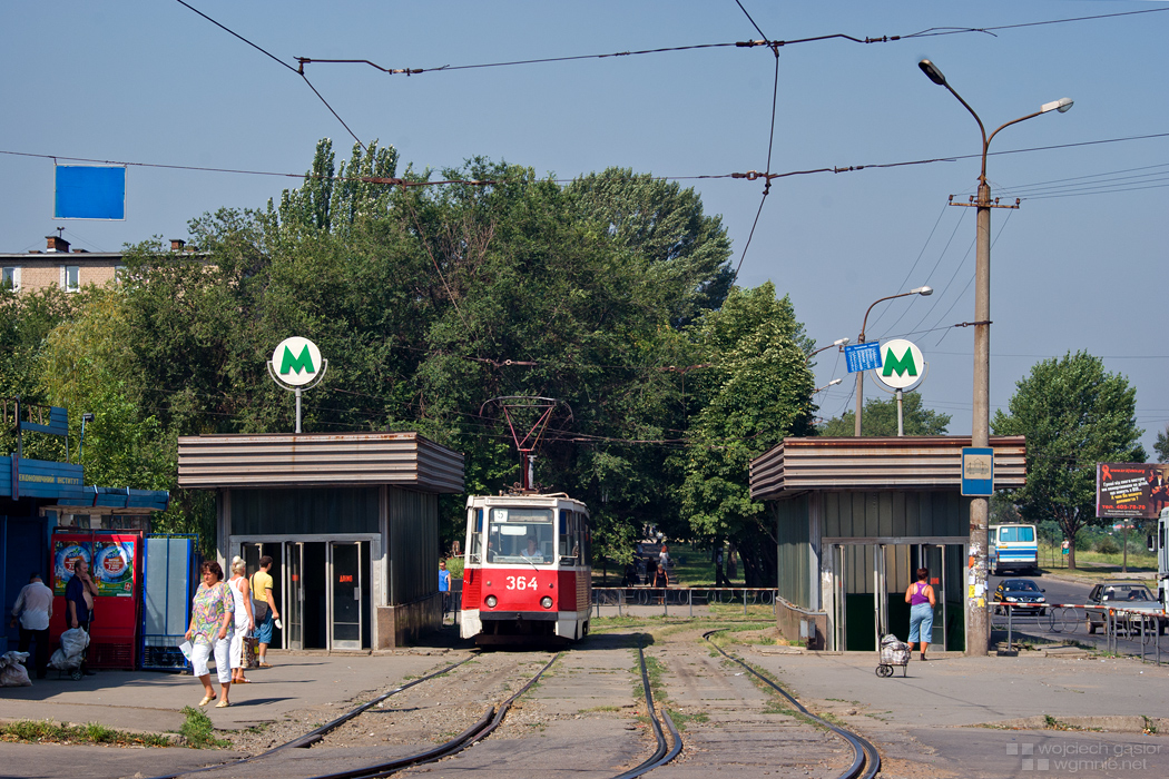 Węzeł multimodalny