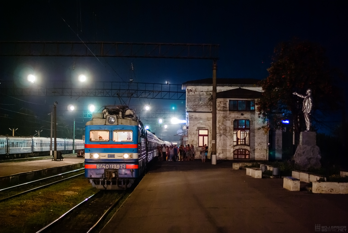 A ten pociąg zatrzyma się tutaj