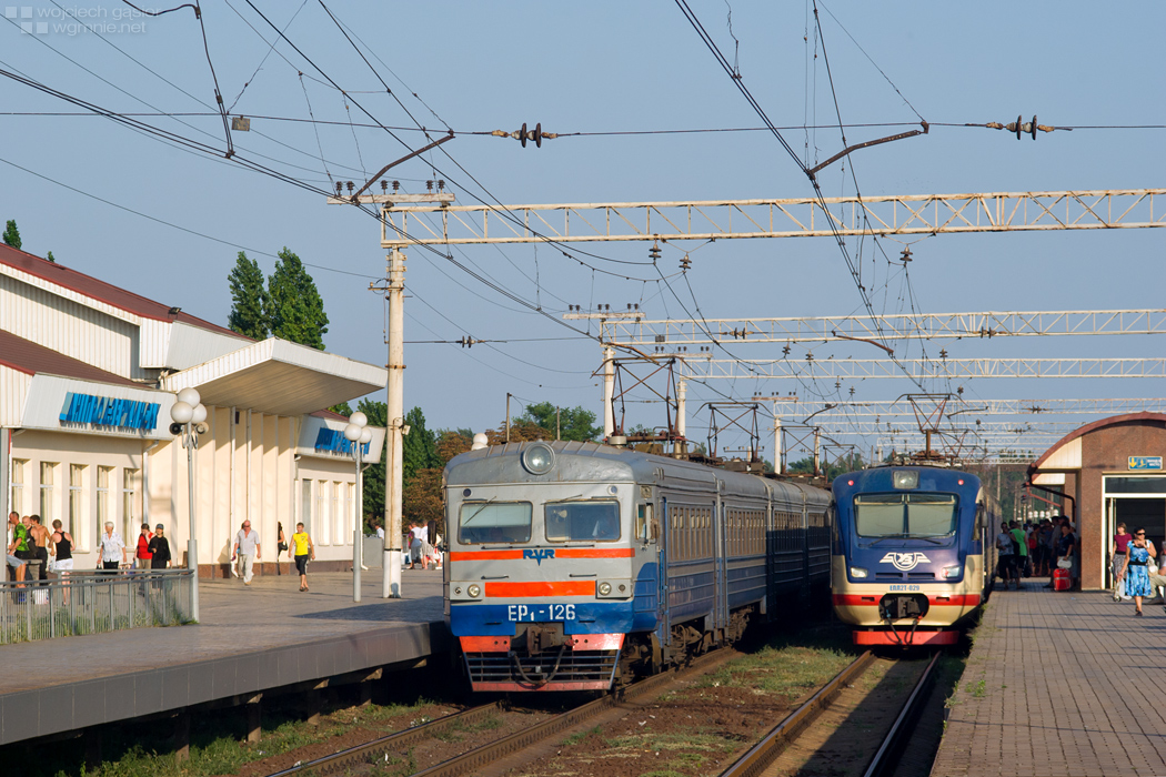 Dnieprodzierżyńsk od strony kolejowej