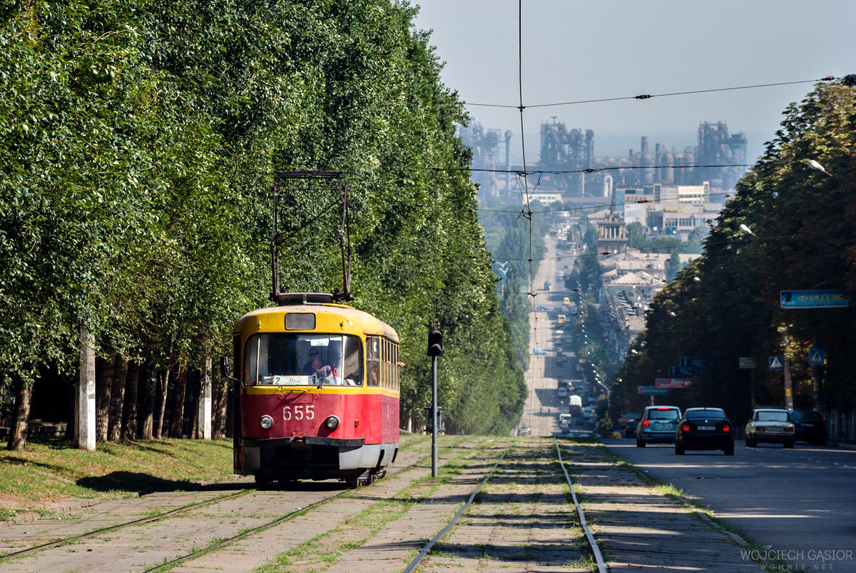 Dnieprodzierżyńsk od strony tramwajowej