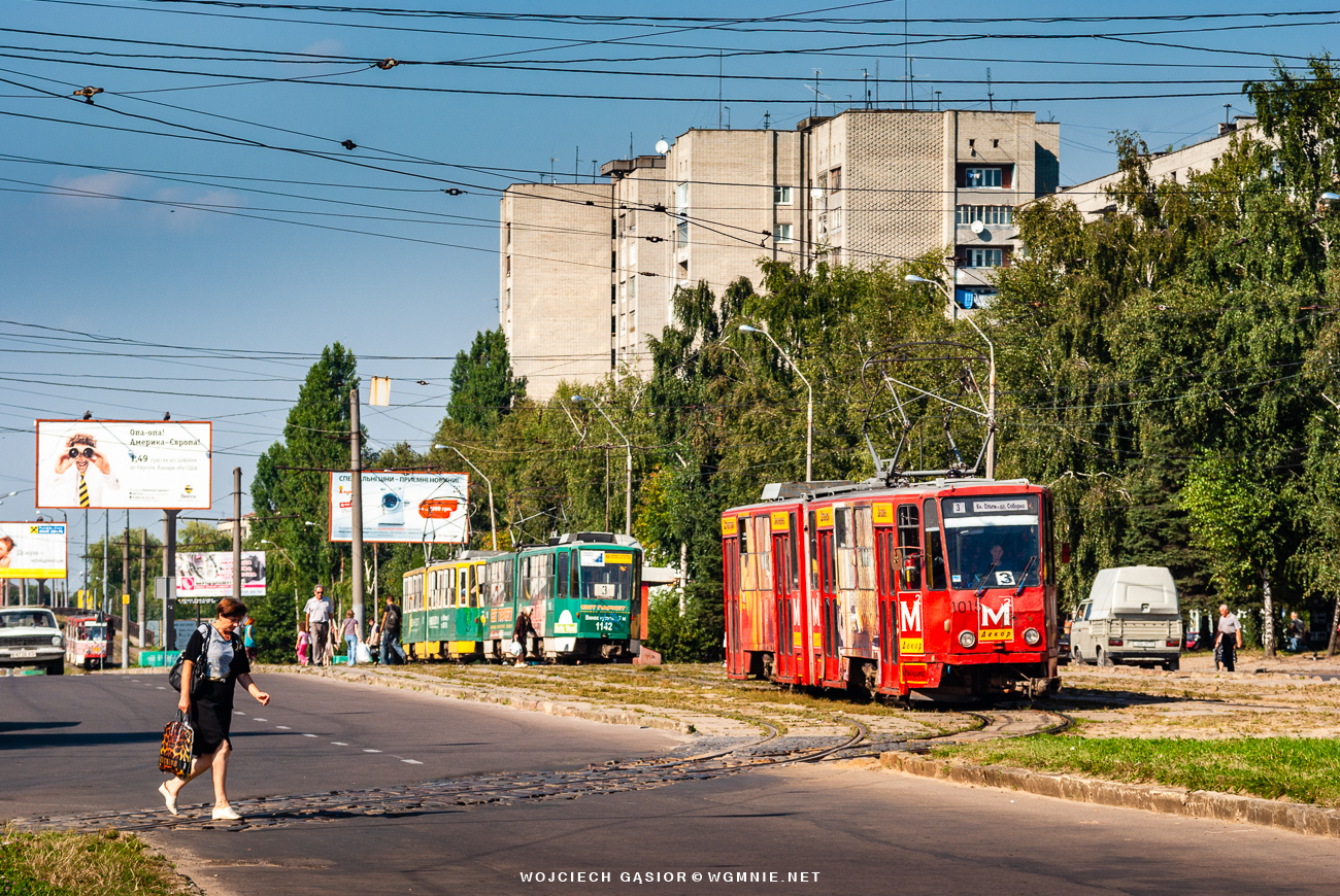Czy księżna Olga przebiegała przez ulicę?