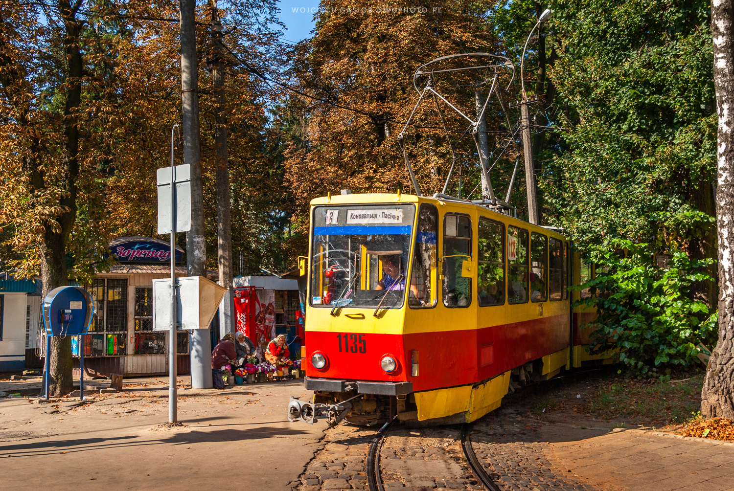 Park Łyczakowski