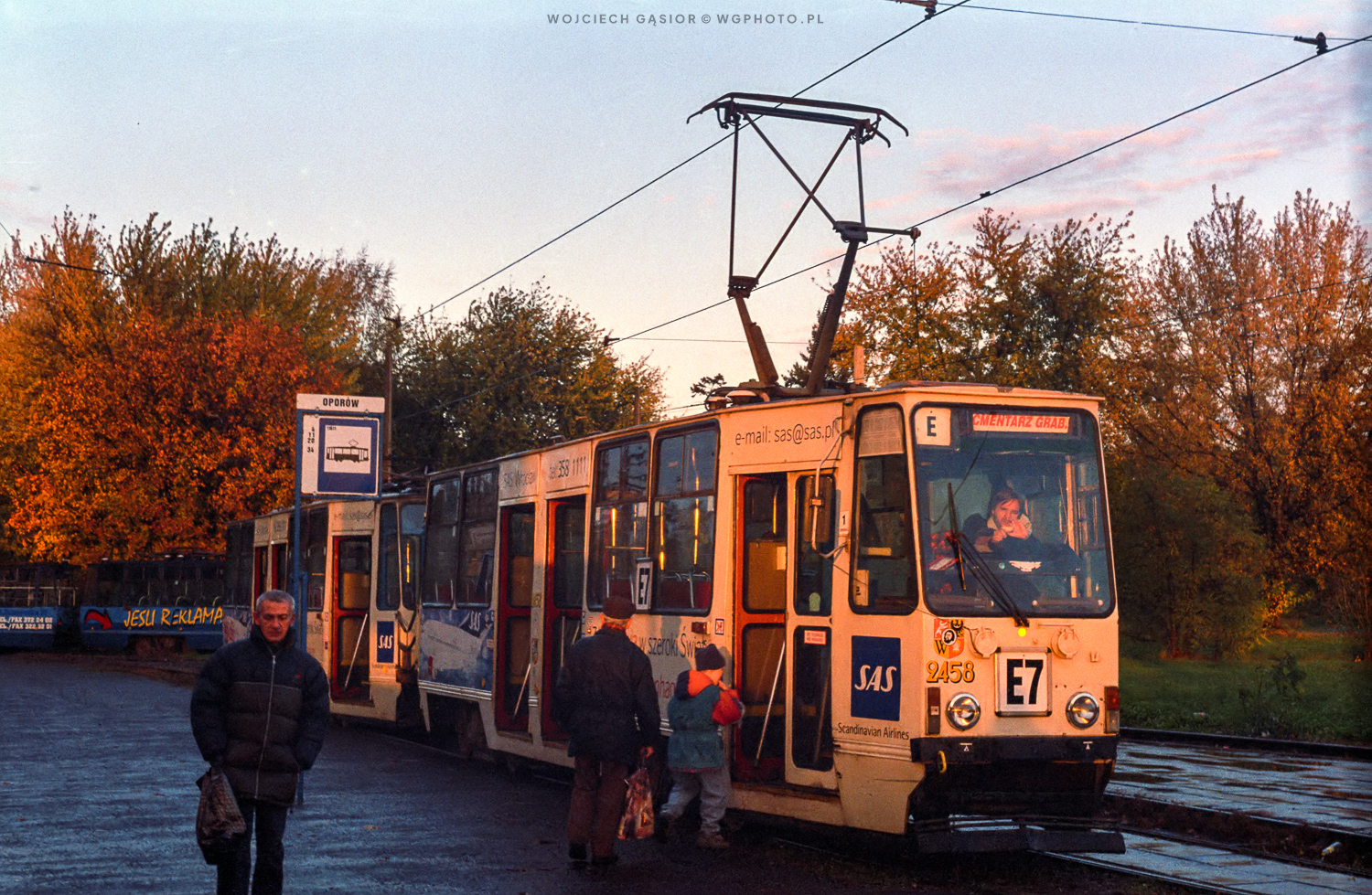 105Na 2458+2459
